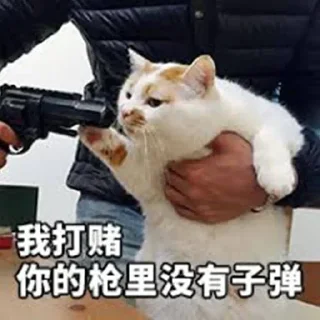 🐱 emoji 免费嫩模裸聊 空降美女 @obzsb789 Telegram sticker 20 of 120
