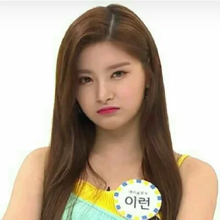 Sticker from 🧚‍♀️:: yiren | @ngeuwu