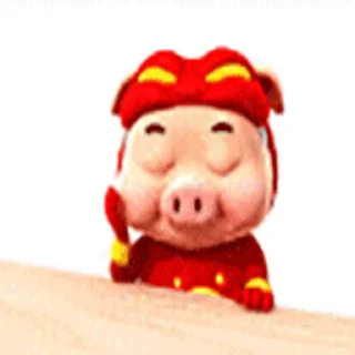 🐷 emoji GG Bond表情包¹ @Katak66 Telegram sticker 16 of 50