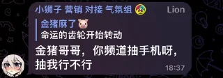 🇿🇼 emoji 操你妈狗庄别割我了 Telegram sticker 23 of 101