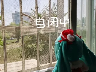 😑 emoji 秋風の风神华伝 @AWAvenue Telegram sticker 6 of 71