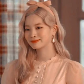 ☁️ emoji Dahyun Telegram sticker 8 of 14