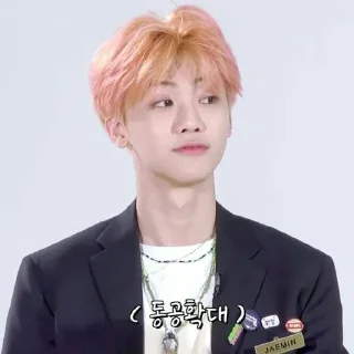 😭 emoji Punya ku  ⋄─ @roleplayersticker Telegram sticker 10 of 32