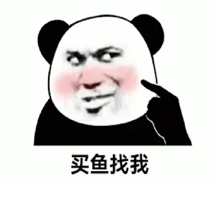 🤣 emoji Carding-中国:@Carding_China Telegram sticker 7 of 44