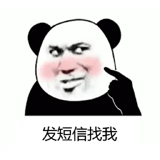 👊 emoji Carding-中国:@Carding_China Telegram sticker 11 of 44