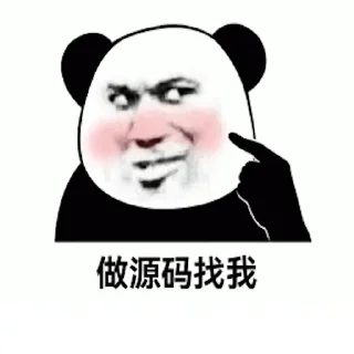 ✌️ emoji Carding-中国:@Carding_China Telegram sticker 9 of 44