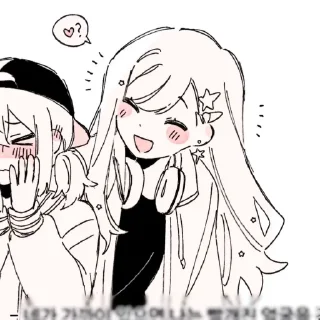Sticker from ʬʬʬ. @dapperies ⋆ִ ֺ @VelixUnivers 𐚁ִ