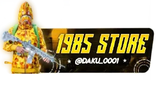 Sticker from Made by @YoutubeDakuYt