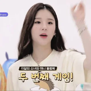 Sticker from ⍣ Jeon Heejin @tehkotack