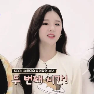 Sticker from ⍣ Jeon Heejin @tehkotack