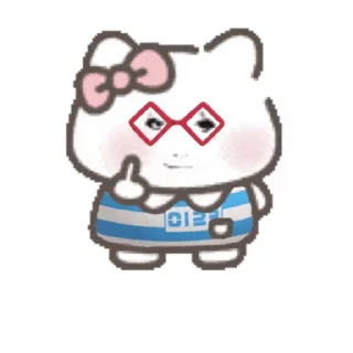 Sticker from 长沙武道大会 @longzhu0731