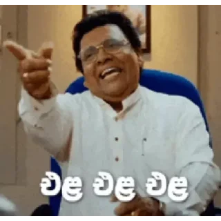 👍 emoji Sl  NoName Telegram sticker 9 of 65