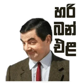 👍 emoji Sl  NoName Telegram sticker 11 of 65