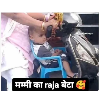 🖼 emoji रावण😎 Telegram sticker 22 of 117