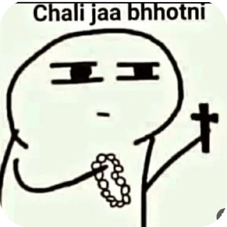 🖼 emoji रावण😎 Telegram sticker 2 of 117