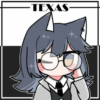 🐾 emoji Texas Arknight [InariChuu] Telegram sticker 7 of 25
