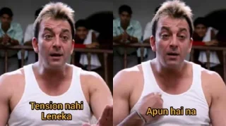 😎 emoji Indian memes Telegram sticker 5 of 67