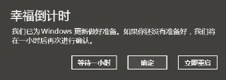 ⏳ emoji System Dialog Telegram sticker 7 of 16