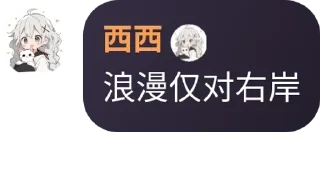 🥰 emoji 西西集 Telegram sticker 2 of 18