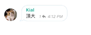 🆙 emoji 西佬 Telegram sticker 14 of 15