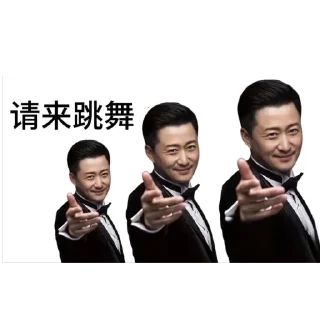 🫥 emoji 西港瑜伽普拉提 @ey1919沈微 Telegram sticker 24 of 69