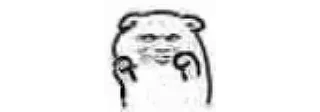 🤪 emoji 迪克西2 Telegram sticker 24 of 30