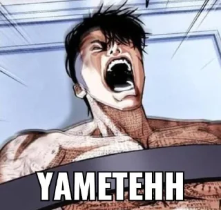 🏋‍♀️ emoji lookism Telegram sticker 22 of 38