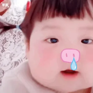Sticker from 丸子妹 @yaoyiyaoxiaokeai