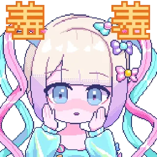 ❤️ emoji 主播女孩重度依赖第二弹 @Bilibili_skin Telegram sticker 11 of 25
