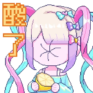 ❤️ emoji 主播女孩重度依赖第二弹 @Bilibili_skin Telegram sticker 12 of 25