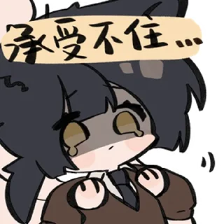 🚫 emoji 藍莓第1弹 @zhaxia_cn Telegram sticker 14 of 112