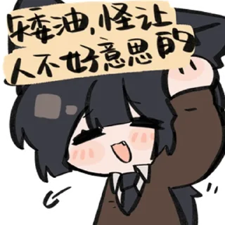 🚫 emoji 藍莓第1弹 @zhaxia_cn Telegram sticker 16 of 112