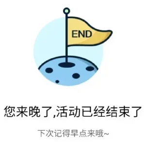 😙 emoji Cc贴纸 Telegram sticker 20 of 20