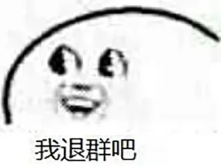 😱 emoji Counter's贴纸 Telegram sticker 4 of 46