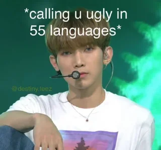 😑 emoji ATEEZ MEMES Telegram sticker 24 of 97