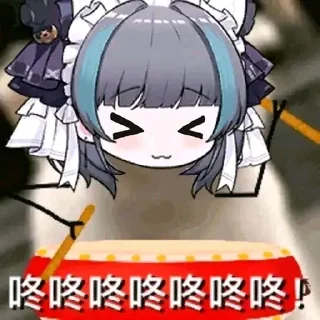 🐱 emoji 超级柴郡二@NyankoNyankoNyaaNyaa Telegram sticker 9 of 120