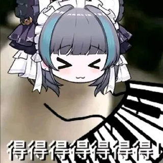 🐱 emoji 超级柴郡二@NyankoNyankoNyaaNyaa Telegram sticker 10 of 120