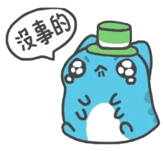Sticker from 綠綠der capoo