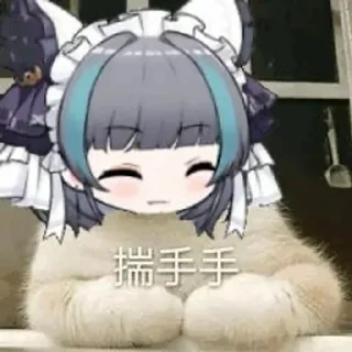 🐱 emoji 超级柴郡三@NyankoNyankoNyaaNyaa Telegram sticker 12 of 120