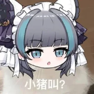 🐱 emoji 超级柴郡三@NyankoNyankoNyaaNyaa Telegram sticker 10 of 120