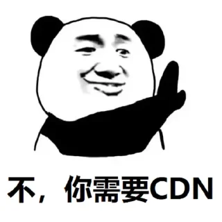 👍 emoji 高速高防cdn Telegram sticker 7 of 29