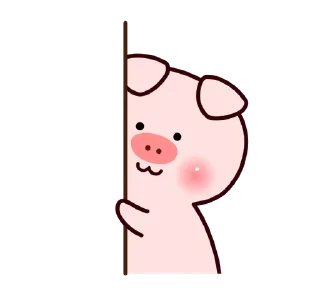 🥺 emoji ❲ ⎙ @crmll06 ❳ little piggy Telegram sticker 23 of 25