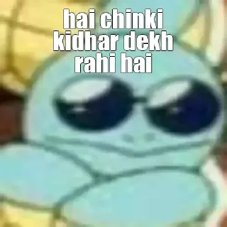 Sticker from I am cool