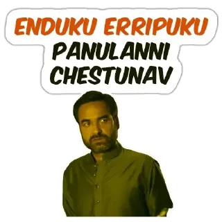 🤔 emoji Mirzapur 2.0 | @StickersTelugu Telegram sticker 24 of 30