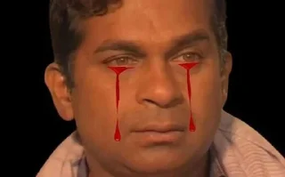 🥺 emoji Brahmi love Telegram sticker 5 of 42