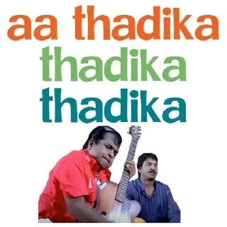 🥁 emoji King Brahmi | @StickersTelugu Telegram sticker 6 of 20