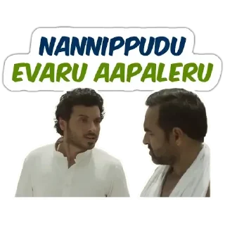 ❌ emoji Mirzapur 2.0 | @StickersTelugu Telegram sticker 10 of 30