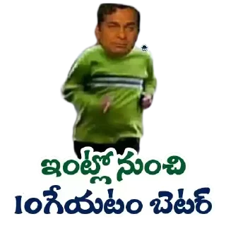 😊 emoji Brahmi Bro Telegram sticker 14 of 30