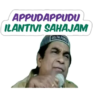 🥳 emoji King Brahmi | @StickersTelugu Telegram sticker 13 of 20