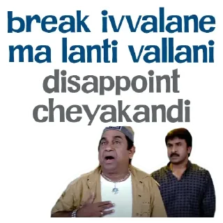 😢 emoji King Brahmi | @StickersTelugu Telegram sticker 11 of 20